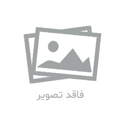محصولات مرتبط: